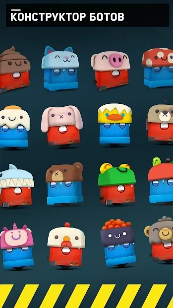 Скриншот Death Squared