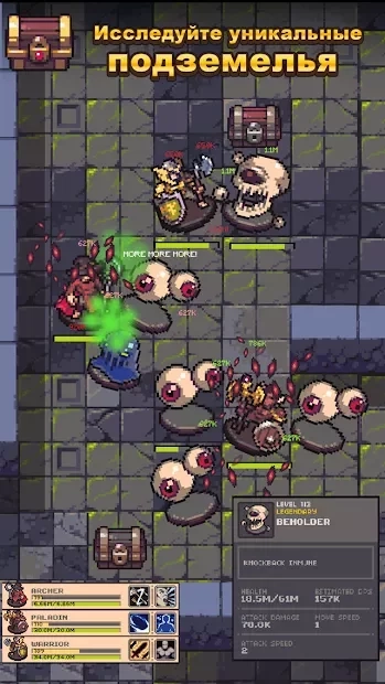 Скриншот Idle Sword 2: Incremental Dungeon Crawling RPG