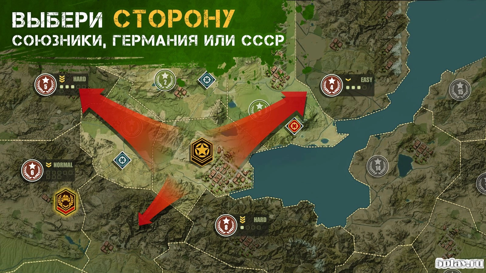Скриншот Tank Tactics