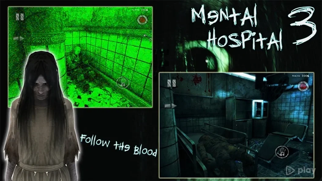 Скриншот Mental Hospital III Remastered