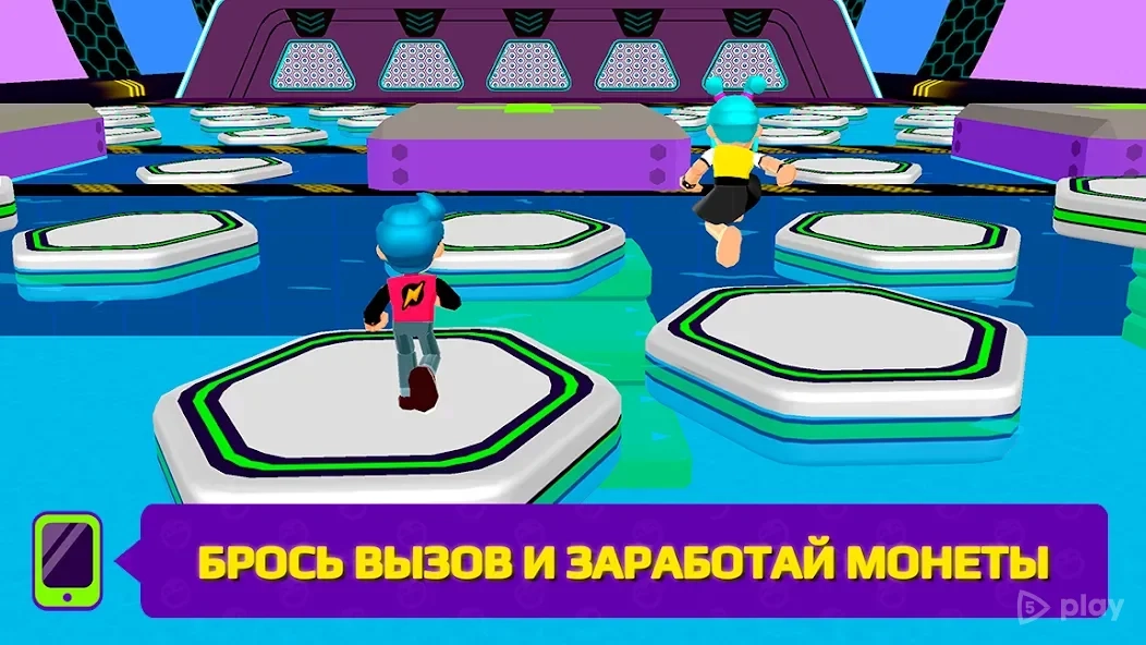 Скриншот PK XD - Исследуй Вселенную и играй с друзьями