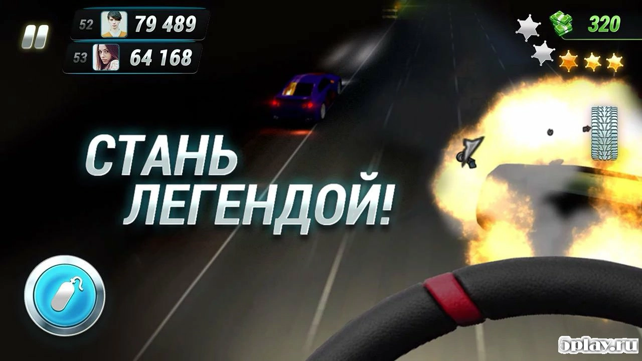 Скриншот Road Smash: В отрыв!