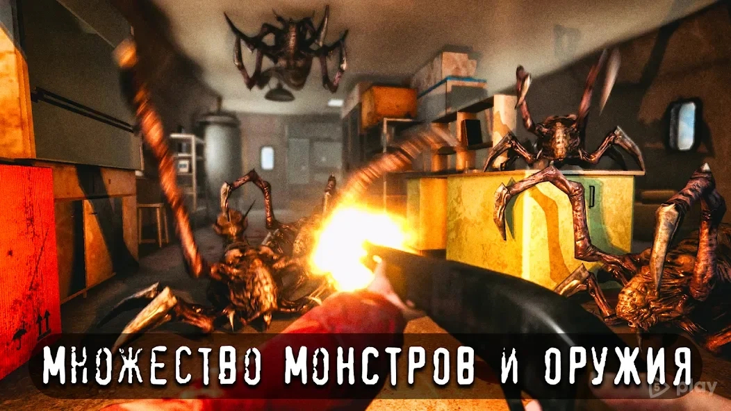 Скриншот Антарктида 88: Хоррор Экшен Игра на Выживание