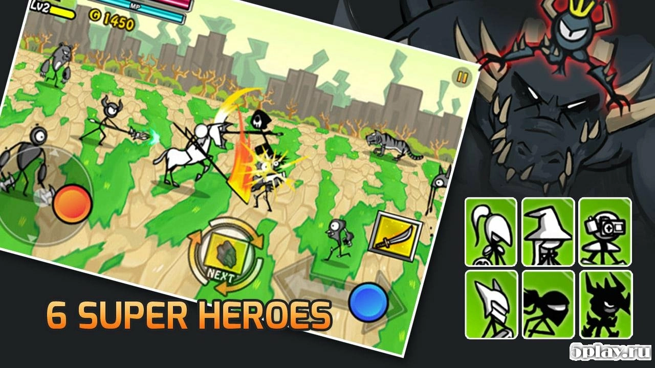 Скриншот Cartoon Wars 2