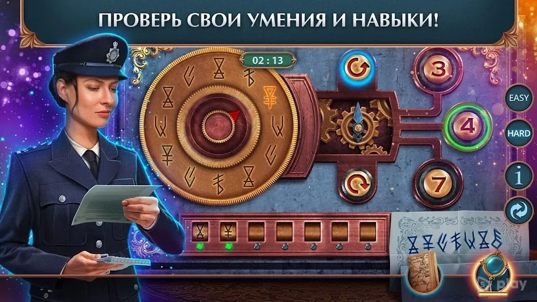 Скриншот Crossroad of Worlds f2p