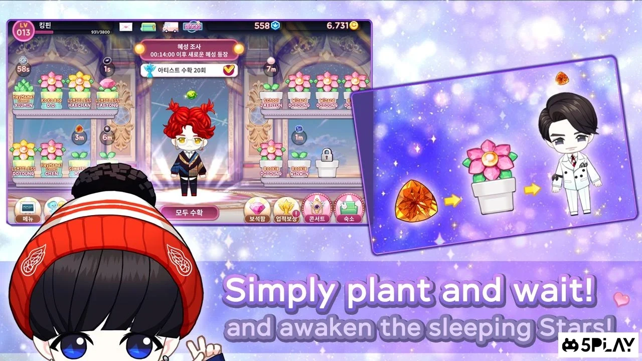 Скриншот MY STAR GARDEN with SMTOWN
