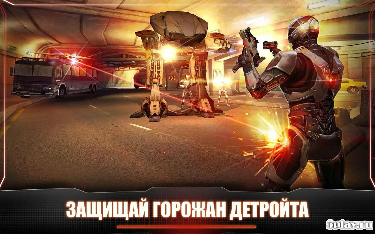 Скриншот RoboCop