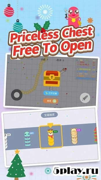 Скриншот Snake.io - Worm Battle