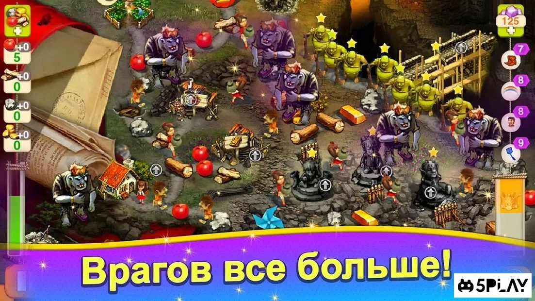 Скриншот Домовые 2: Возвращение