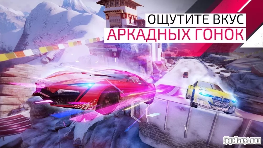 Скриншот Asphalt 9: Легенды - сверхскоростные онлайн гонки
