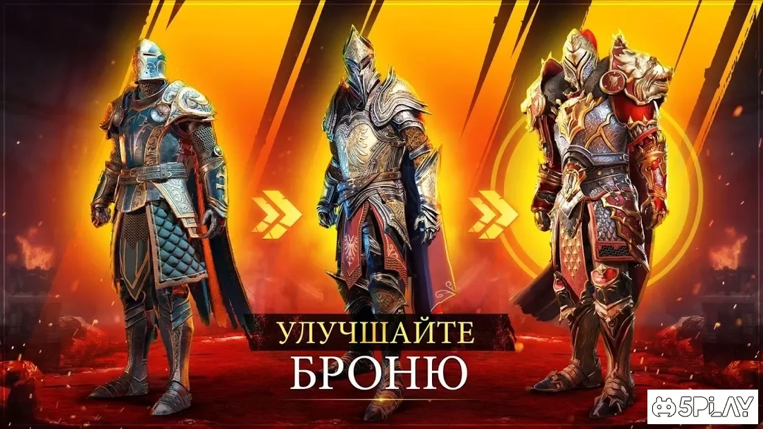 Скриншот Iron Blade: Легенды Средневековья экшен РПГ