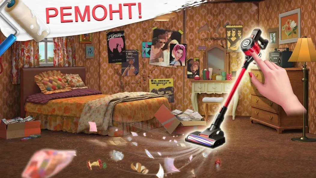 Скриншот Project Makeover