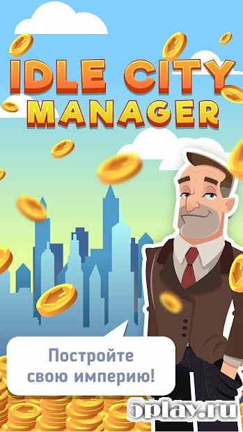Скриншот ​Idle​ ​City​ ​Manager