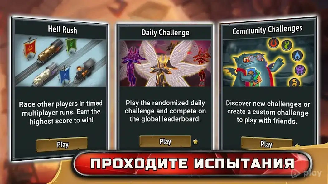 Скриншот Monster Train