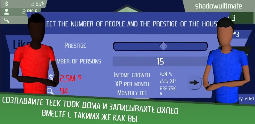 Скриншот Tik Tok Tycoon - Teek Took. Симулятор популярности