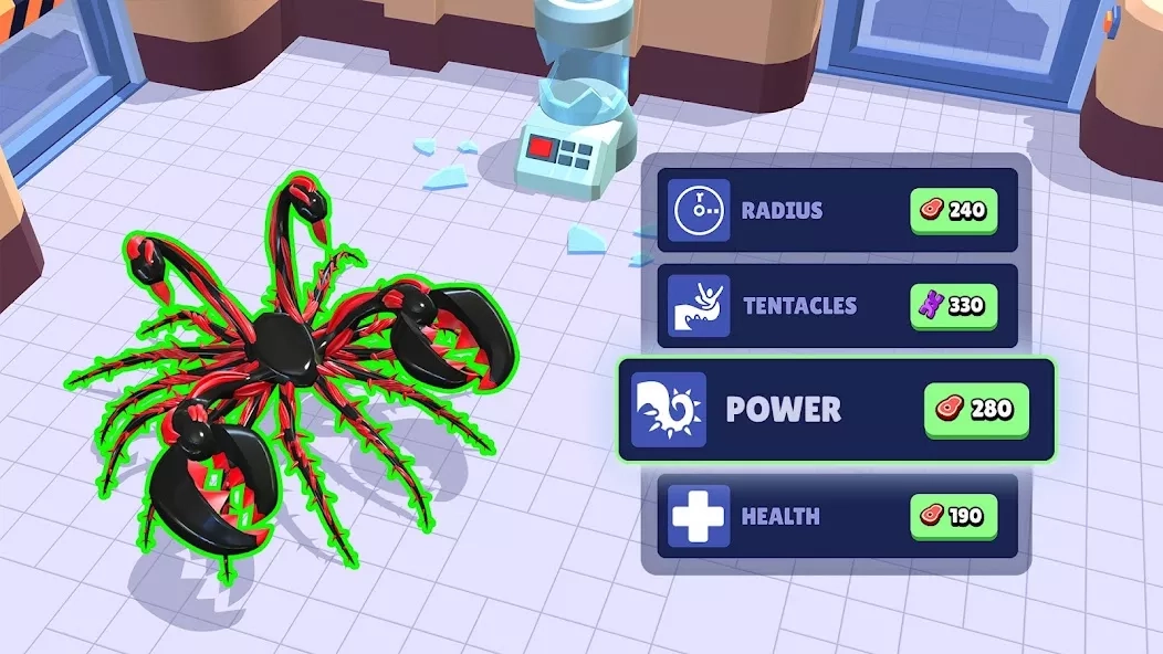 Скриншот Alien Invasion