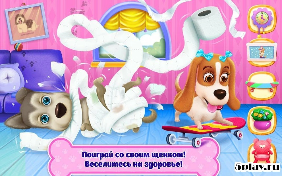 Скриншот Puppy Life - Secret Pet Party