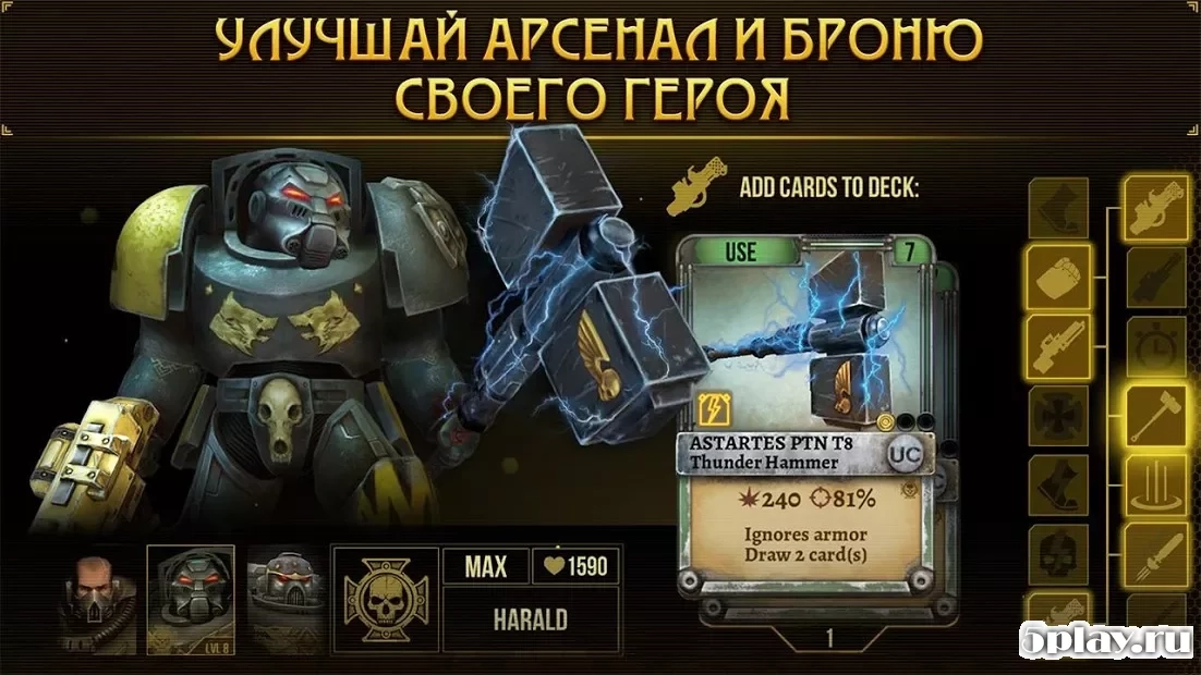 Скриншот Warhammer 40,000: Space Wolf