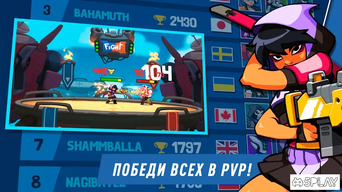 Скриншот Bombastic Brothers – Run & Gun