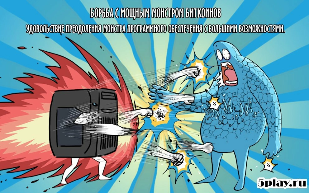 Скриншот Tap Tap Computer