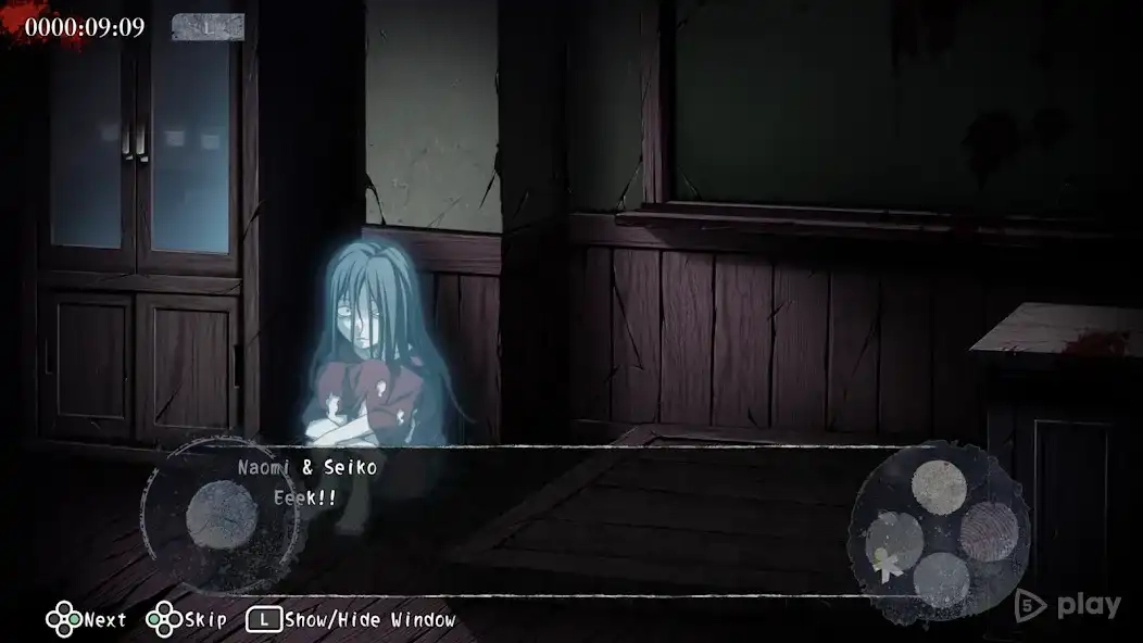 Скриншот Crunchyroll: Corpse Party