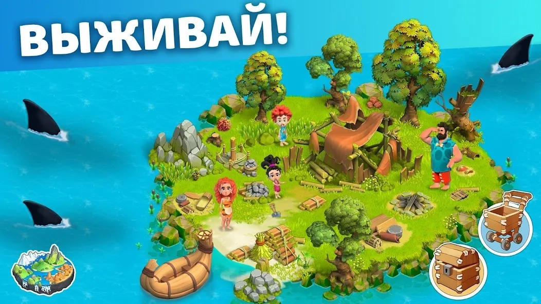 Скриншот Family Island: Ферма симулятор
