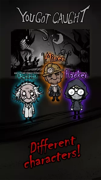 Скриншот Silent Castle: Survive