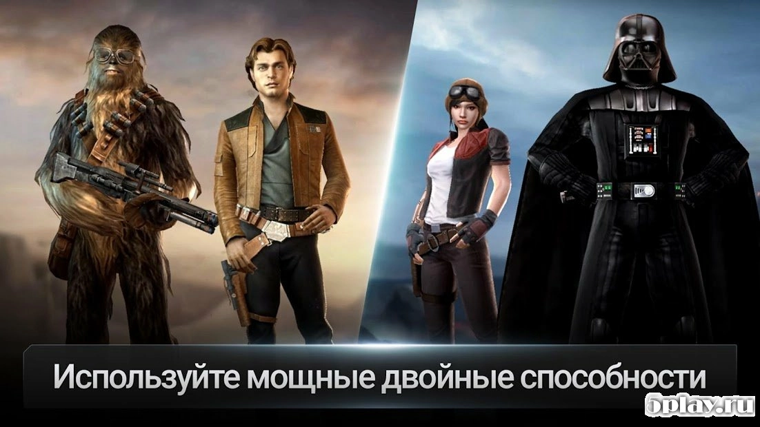 Скриншот Star Wars: Force Arena