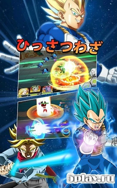 Скриншот Saiyan Legends