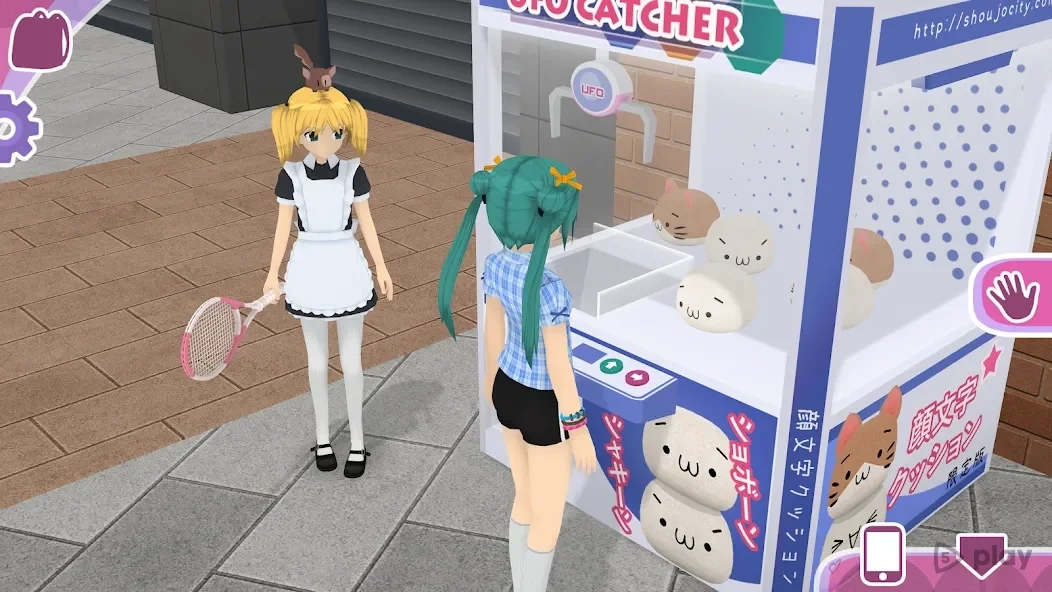 Скриншот Shoujo City 3D