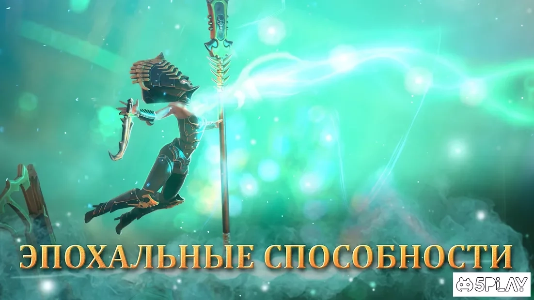 Скриншот Warhammer Age of Sigmar: Realm War