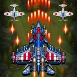 1945 US Air Force