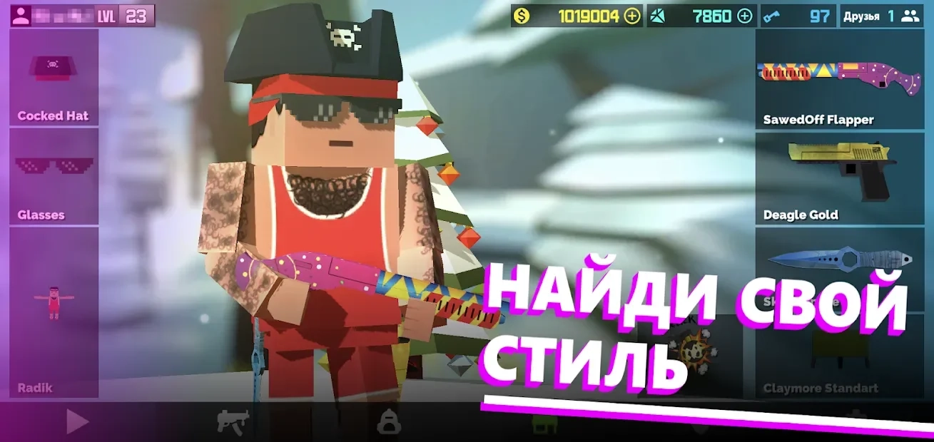 Скриншот Fan of Guns: Онлайн FPS шутер
