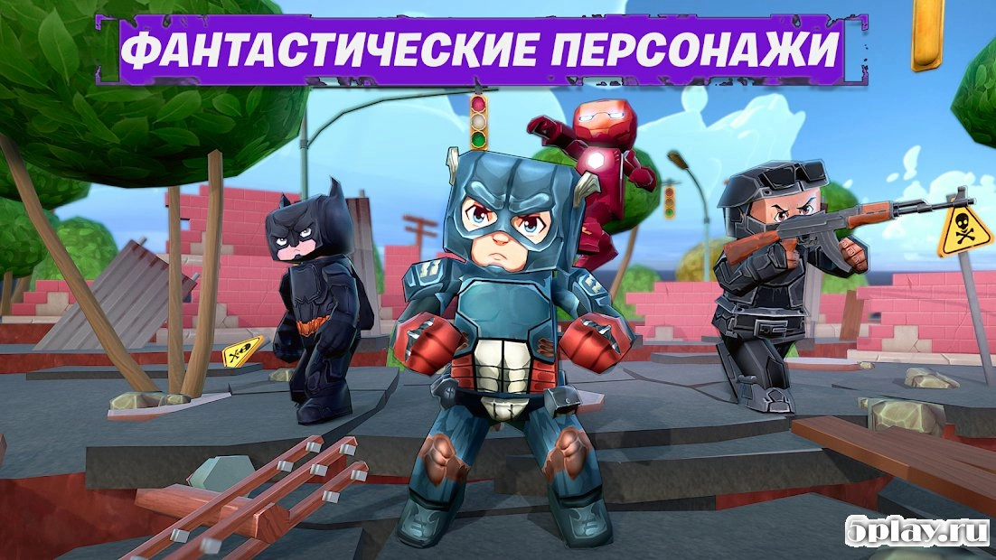 Скриншот Madness Cubed Blitz