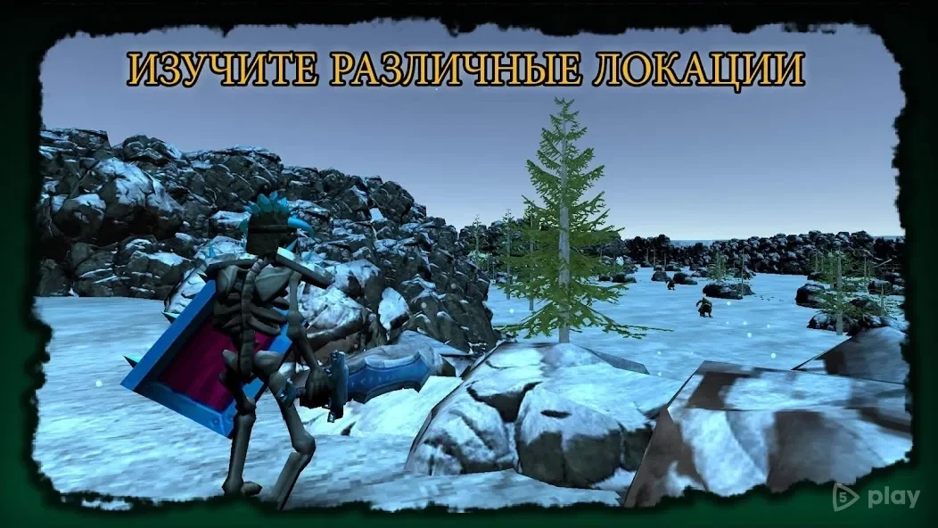Скриншот The Dark Book - 3D ARPG Offline