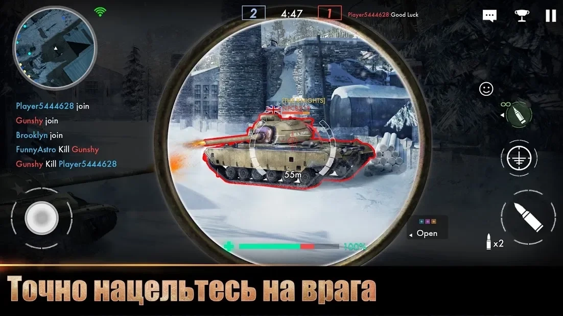 Скриншот Tank Warfare: PvP Blitz Game