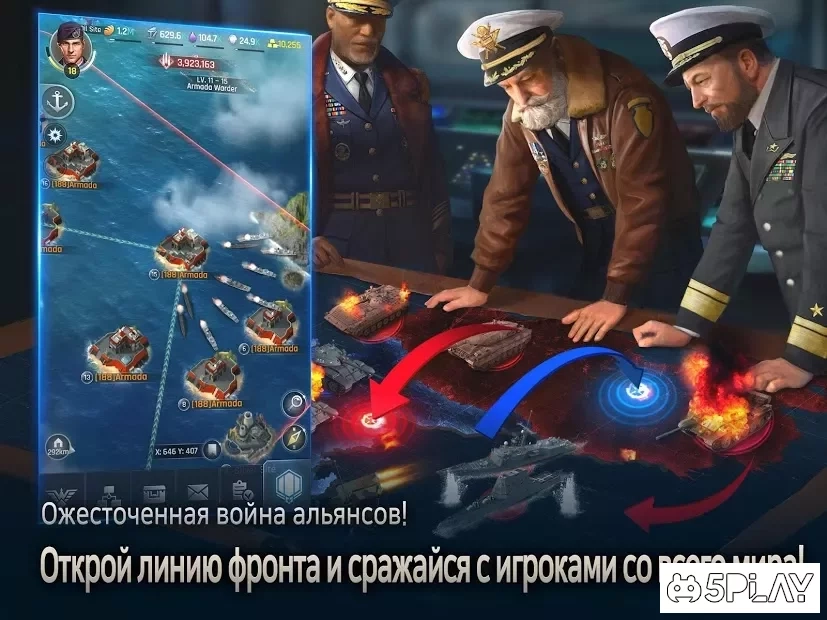 Скриншот Gunship Battle:Total Warfare
