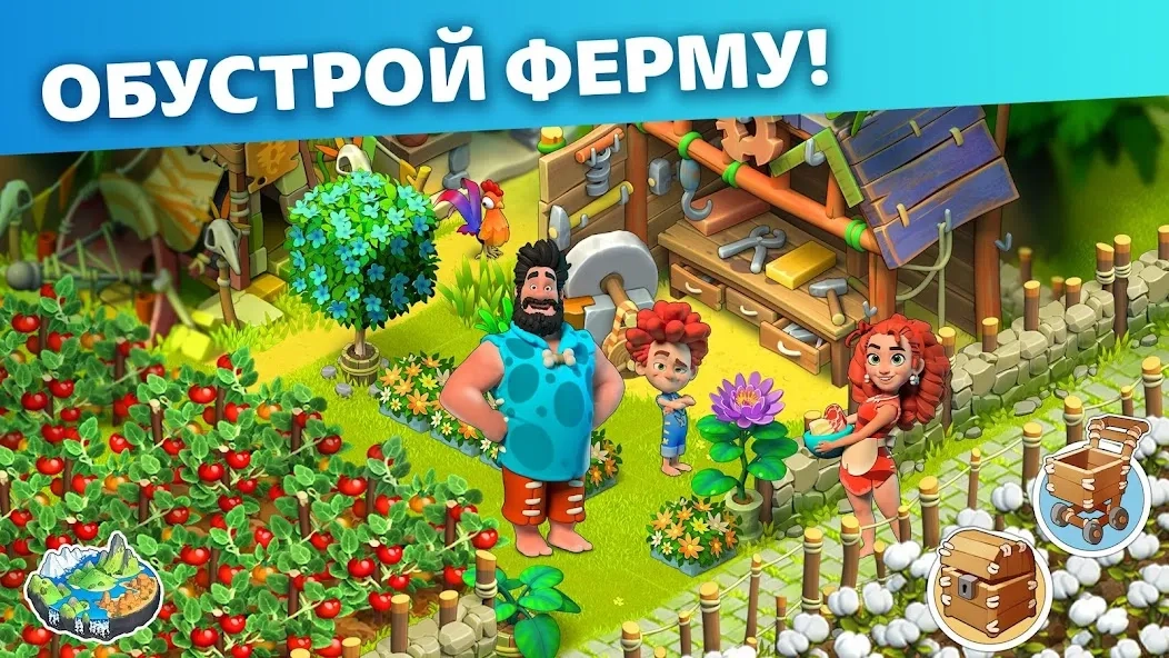 Скриншот Family Island: Ферма симулятор