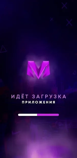 Скриншот Matreshka RP (CRMP Launcher)