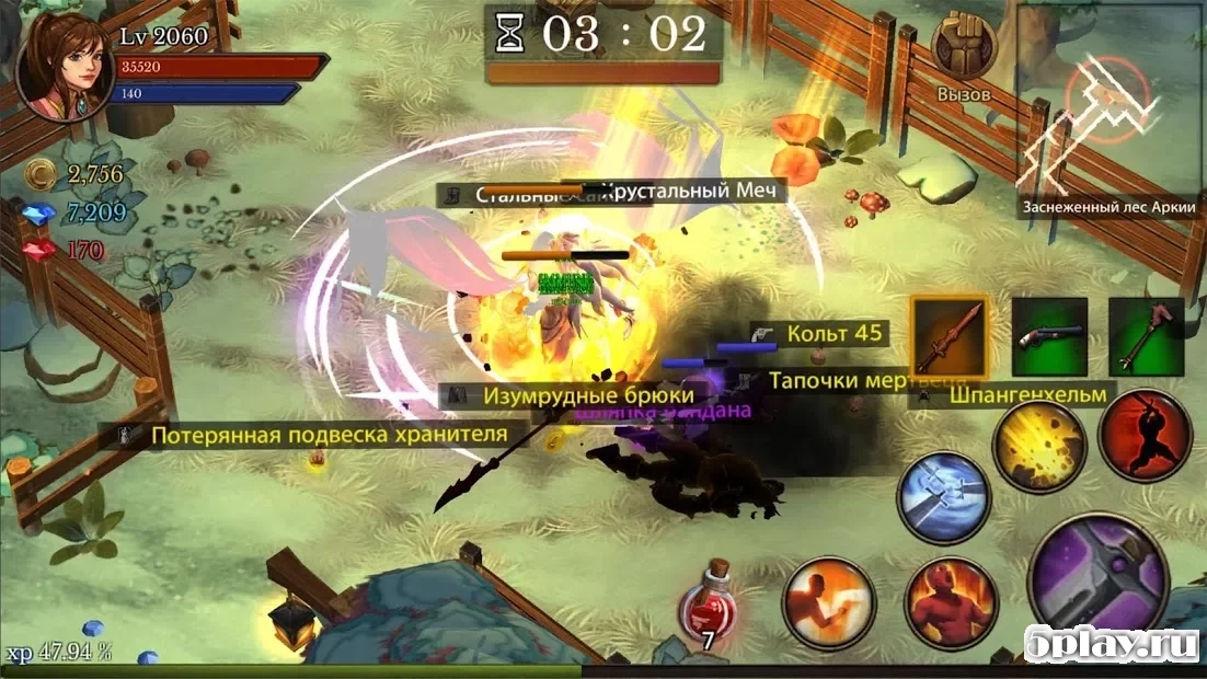 Скриншот Темница летописец (Dungeon Chronicle)