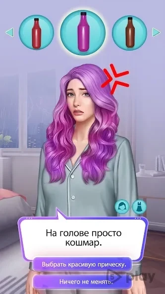 Скриншот Romance Fate: Stories and Choices