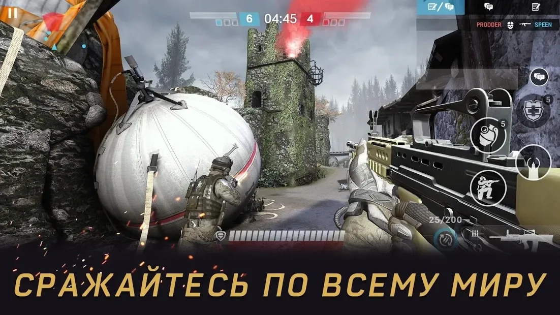 Скриншот Warface: Global Operations – PvP Экшен - Стрелялка