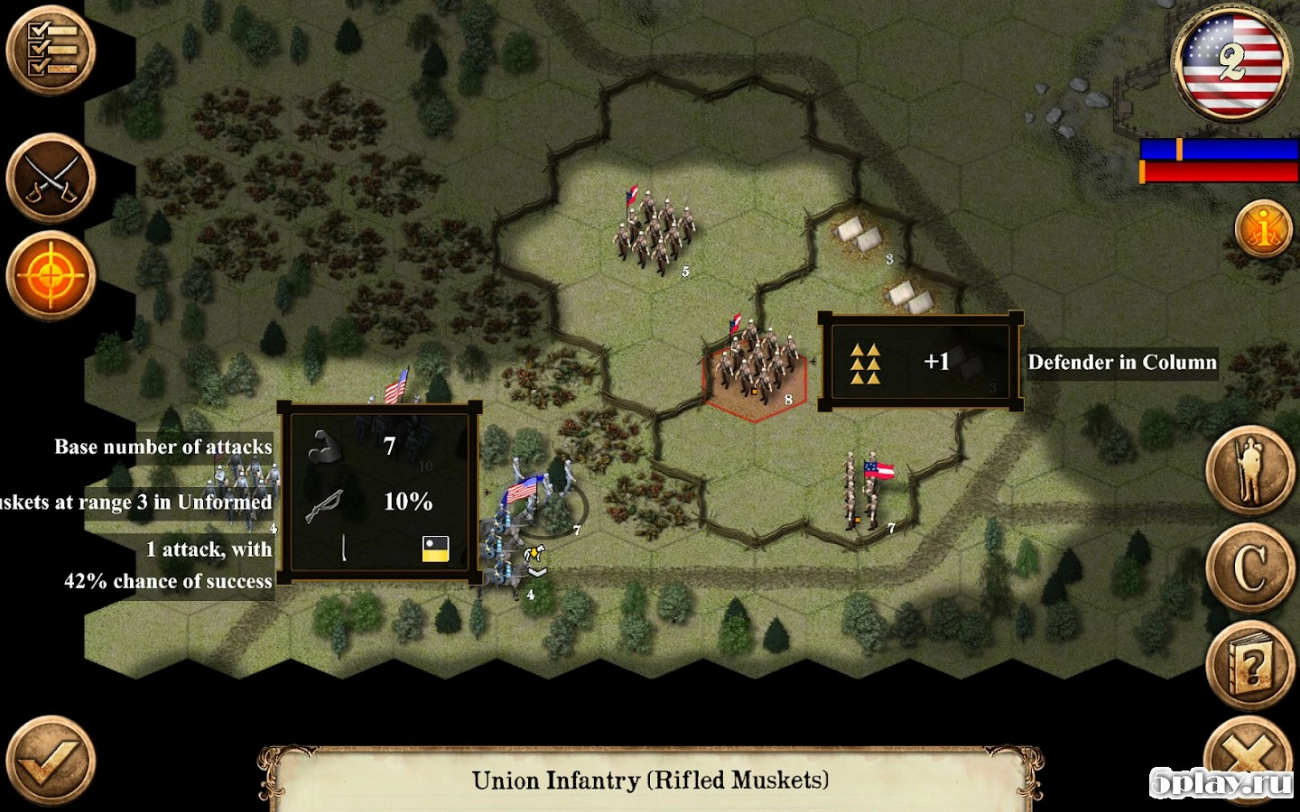 Скриншот Civil War: 1861