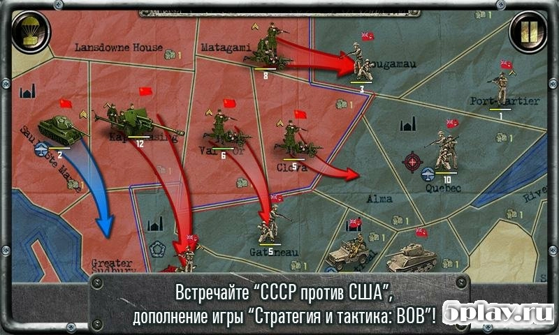 Скриншот Strategy & Tactics:USSR vs USA