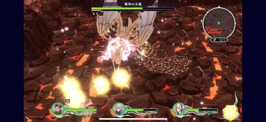 Скриншот TRINITY TRIGGER