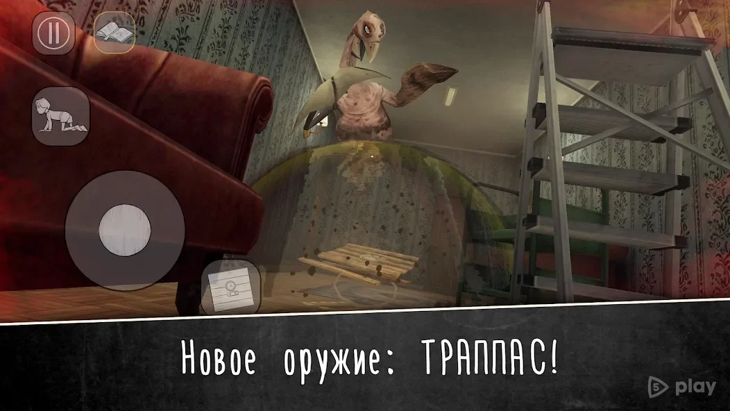 Скриншот Evil Nun 2 : Origins Скрытый побег приключенческая