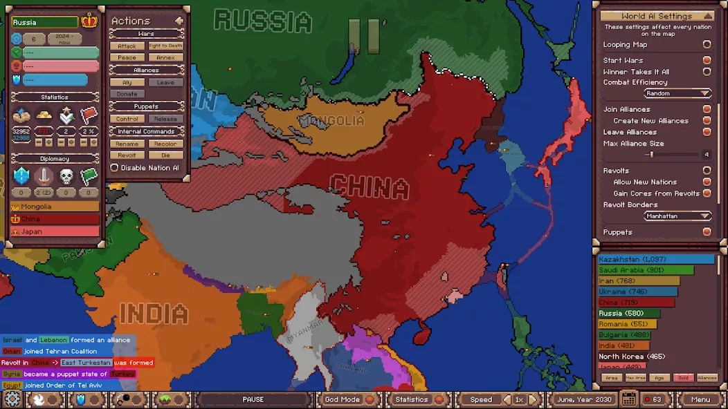Скриншот Ages of Conflict World War Sim