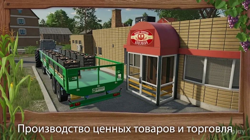 Скриншот Farming Simulator 23