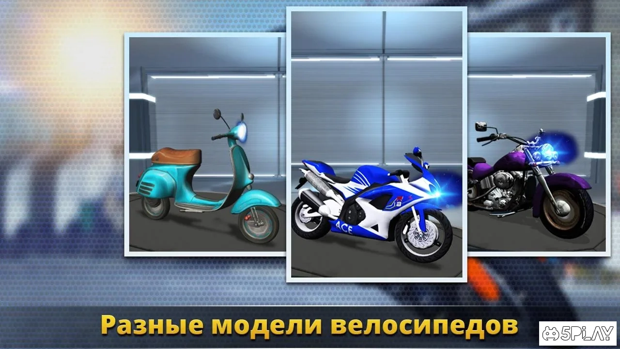 Скриншот VR Traffic Bike Racer