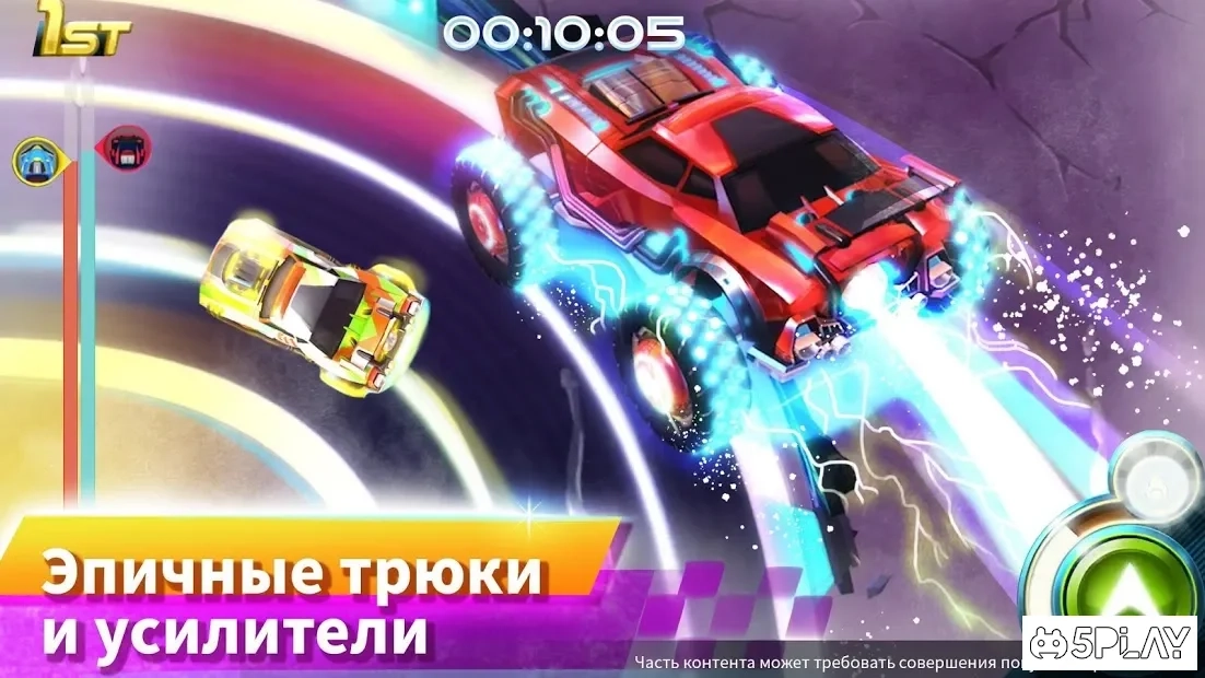 Скриншот RaceCraft: стройте и гоняйте
